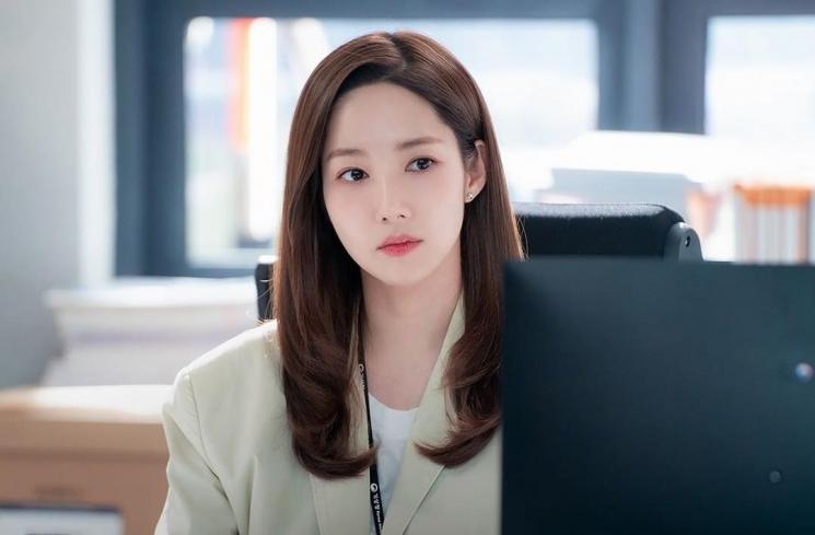 Pesona Park Min Young di Forecasting Love and Weather (Instagram/@jtbcdrama)