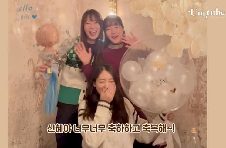 Potret Baby Shower Park Shin Hye (YouTube/Jiwon Uhm)