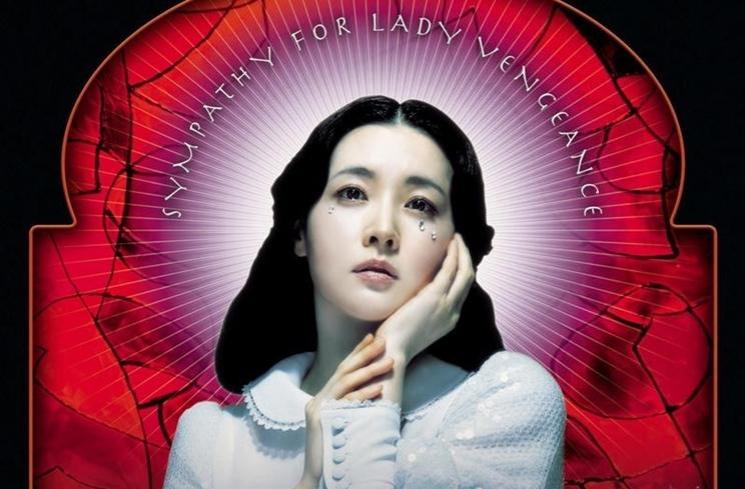 Drama dan Film Terbaik Lee Young Ae (NamuWiki)