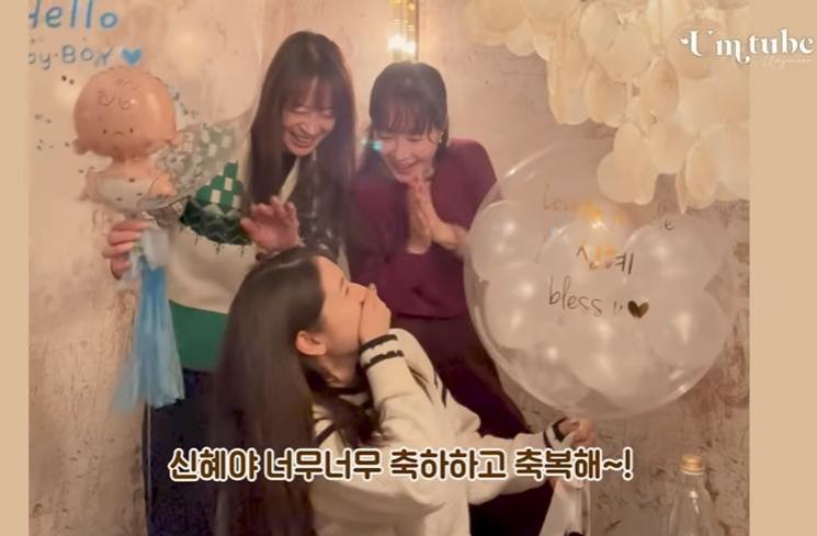 Potret Baby Shower Park Shin Hye (YouTube/Jiwon Uhm)