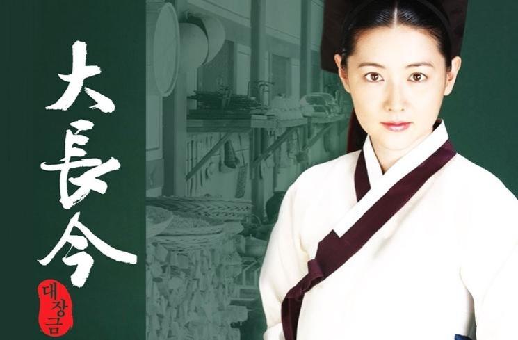 Drama dan Film Terbaik Lee Young Ae (NamuWiki)