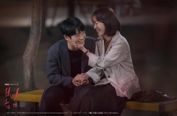 Sinopsis One Spring Night, Drama Romantis Jung Hae In selain Snowdrop