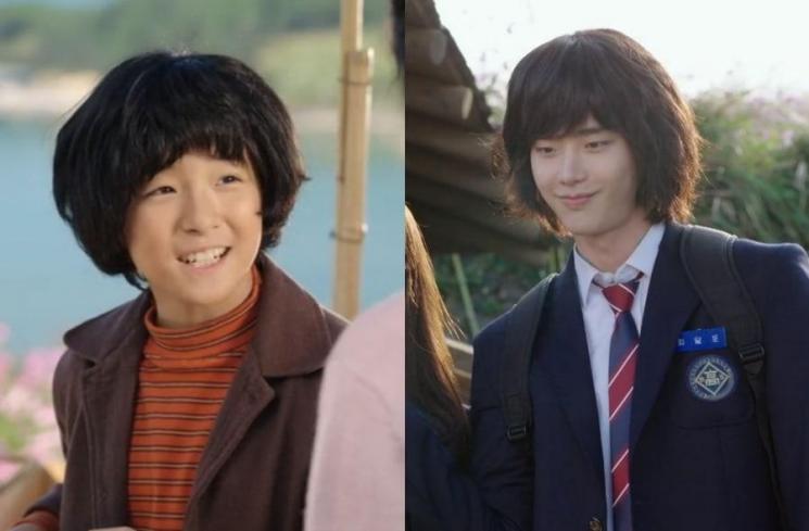 Drama Nam Da Reum (Soompi)