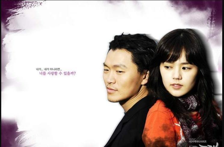 Drama Populer Han Ga In. (hancinema.net) 