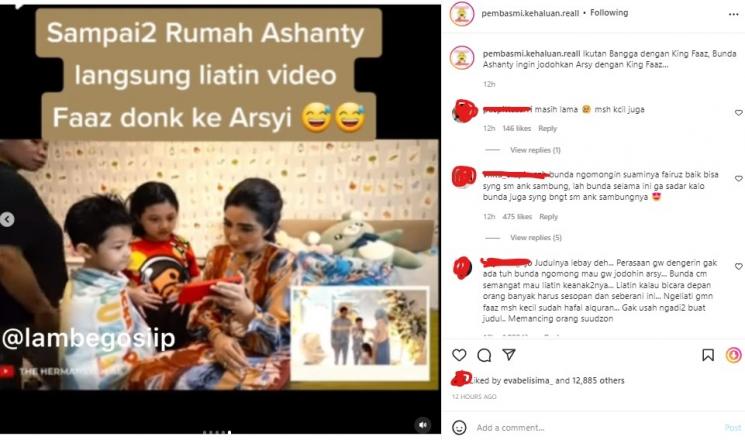Ashanty ingin jodohkan Arsy dengan King Faaz. (Instagram)