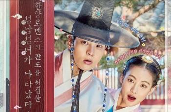 Sinopsis My Sassy Girl, Drama Joo Won dan Oh Yeon Seo yang Bakal Tayang di TV Nasional