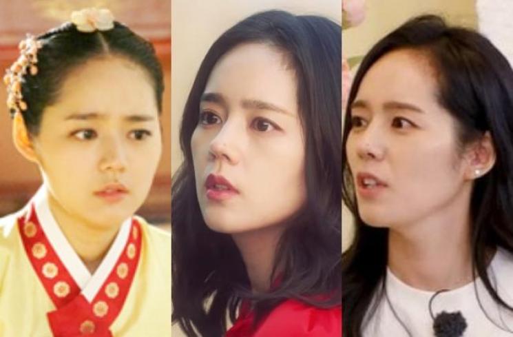 Potret Transformasi Han Ga In (Soompi)