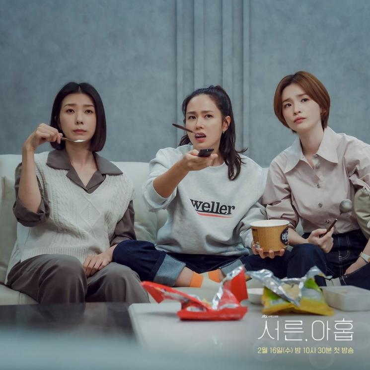 Pesona Jeon Mi Do di Thirty Nine (Instagram/@jtbcdrama)