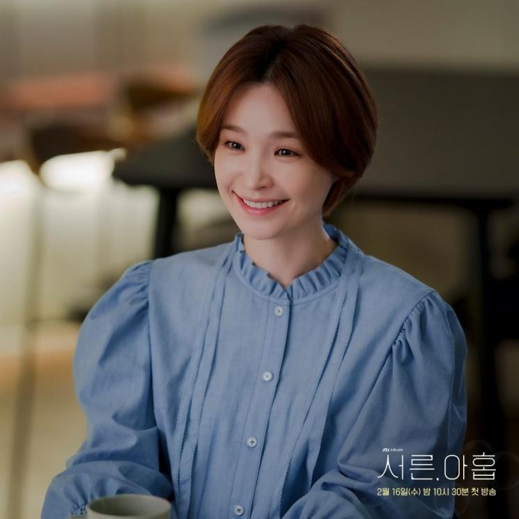 Pesona Jeon Mi Do di Thirty Nine (Instagram/@jtbcdrama)
