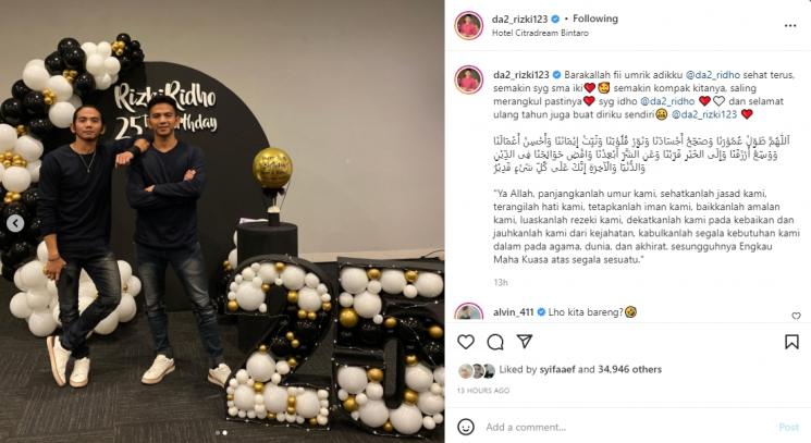 Ridho DA dan Rizki DA merayakan ulang tahun. (Instagram/da2_rizki123)