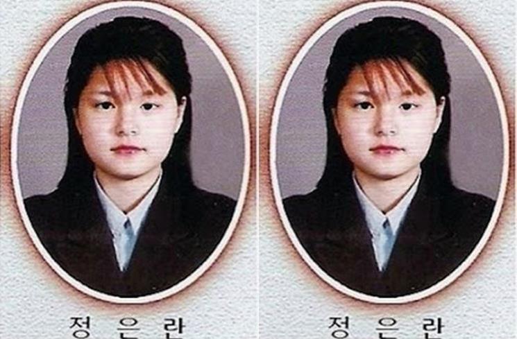 Transformasi Min Hyo Rin. (channel-korea)