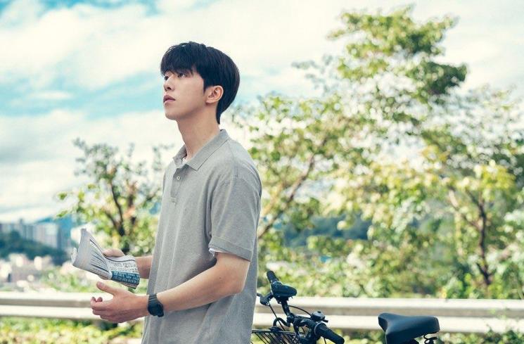 Pesona Nam Joo Hyuk di Twenty-Five Twenty-One (Soompi)