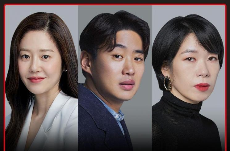 Fakta Mask Girl (Instagram/@netflixkr)