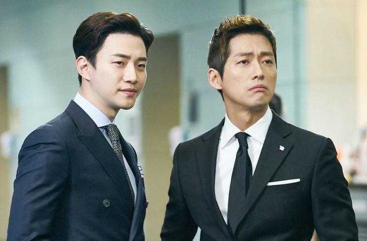 Peran Namgoong Min di Drakor (Soompi)