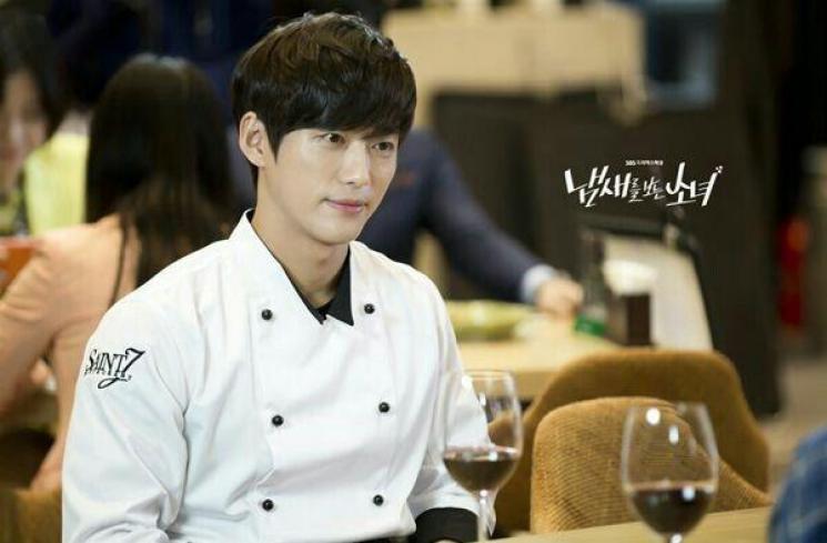 Peran Namgoong Min di Drakor (Soompi)