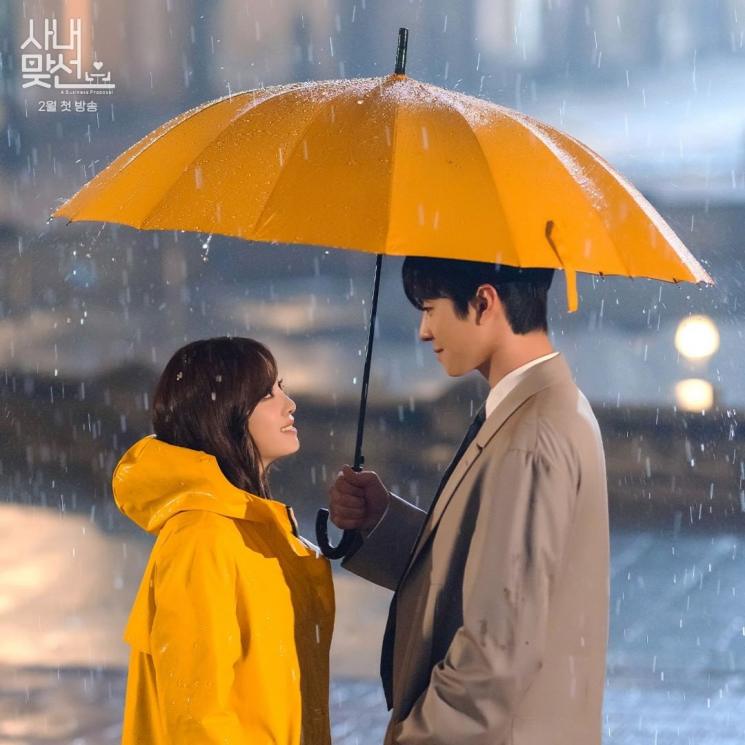 Pesona Ahn Hyo Seop di A Business Proposal (Instagram/@sbsdrama.official)