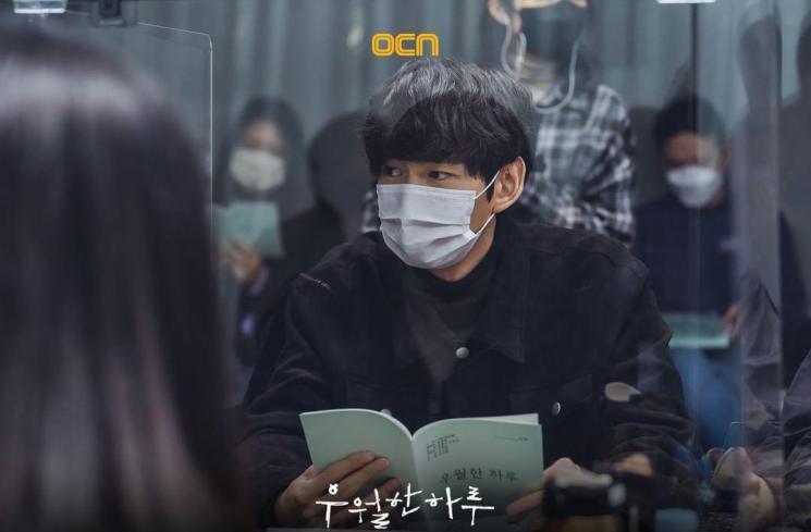 Fakta A Superior Day (Instagram/@ocn_official_)