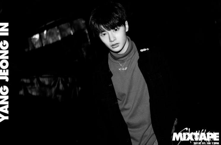 Transformasi I.N, Member Stray Kids (instagram/@realstraykids)