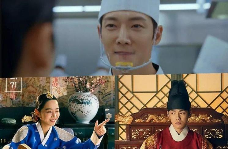 Drama Choi Jin Hyuk (Soompi)
