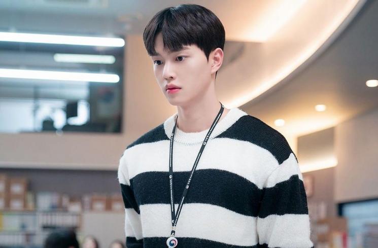 Pesona Song Kang di Forecasting Love and Weather (Instagram/@jtbcdrama)