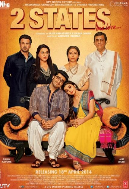 Film Terbaik Amrita Singh (IMDb)