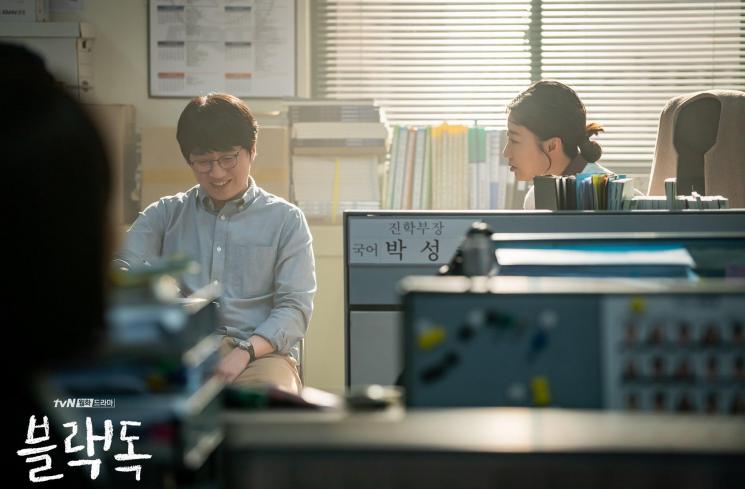 Sinopsis Black Dog (Soompi)