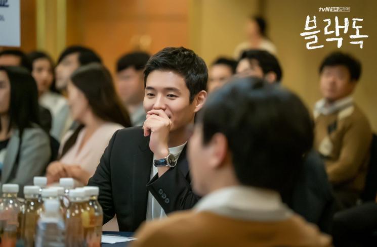 Sinopsis Black Dog (Soompi)