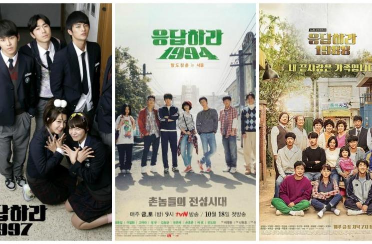 Drama Populer Go Ara (Soompi)