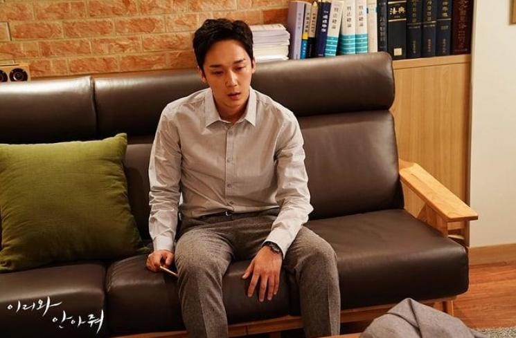 Drama Yoon Jong Hoon (Soompi)