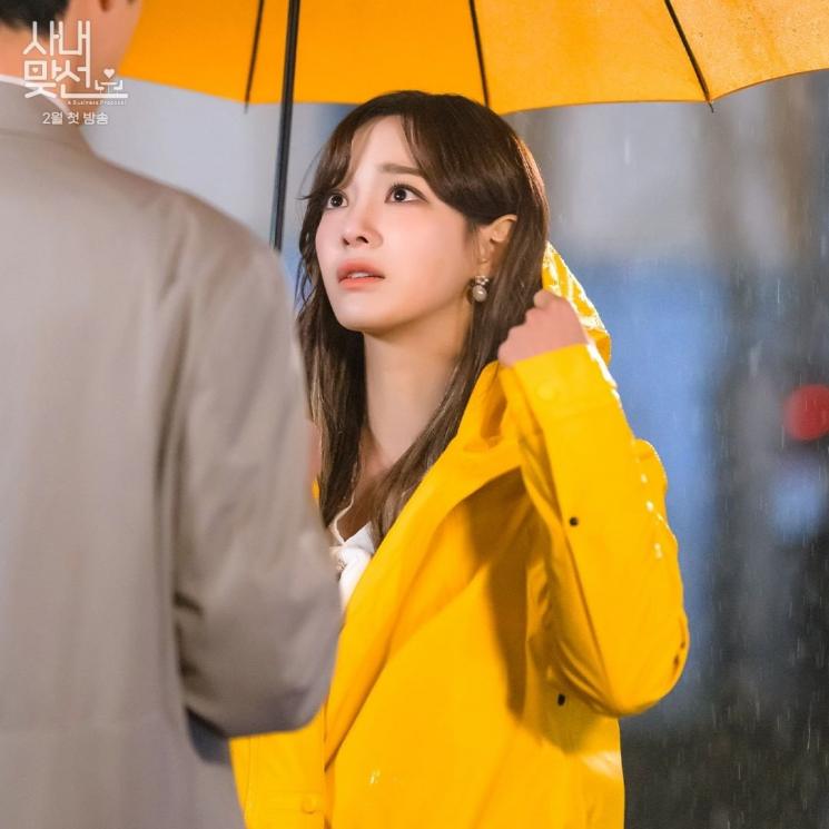 Pesona Kim Sejeong di A Business Proposal (Instagram/@sbsdrama.official)