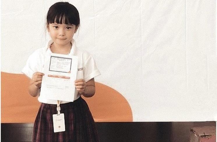 Potret Gempi sekolah. (Instagram/@gadiiing)