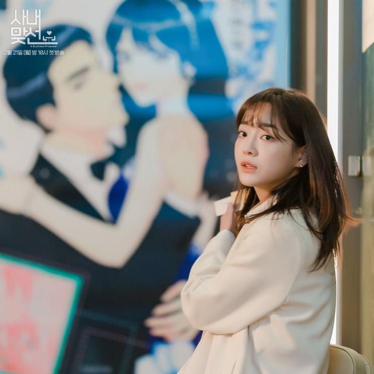Pesona Kim Sejeong di A Business Proposal (Instagram/@sbsdrama.official)