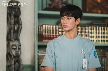 6 Drama Terbaik Kim Soo Hyun, Berperan Jadi Alien hingga Tahanan