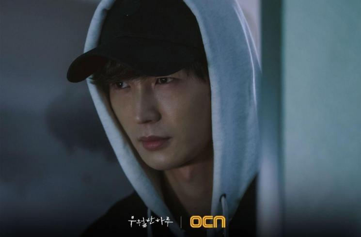 Sinopsis A Superior Day (Instagram/@ocn_official_)