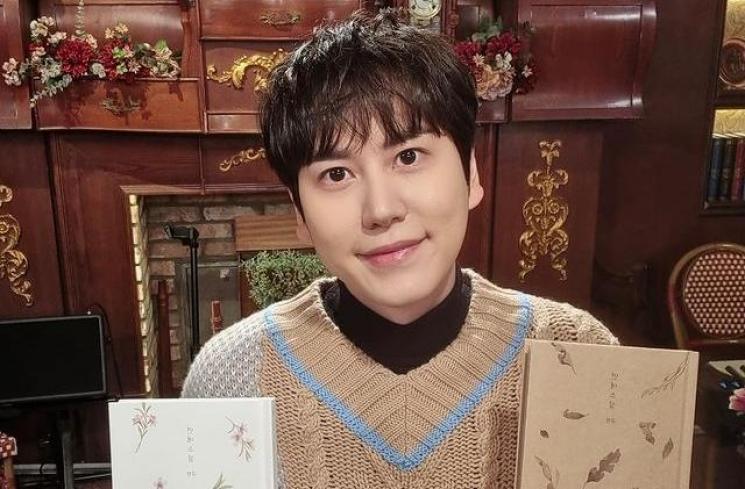 Idol K-Pop yang Kuliah Sampai S2 (Instagram/gyuram88)