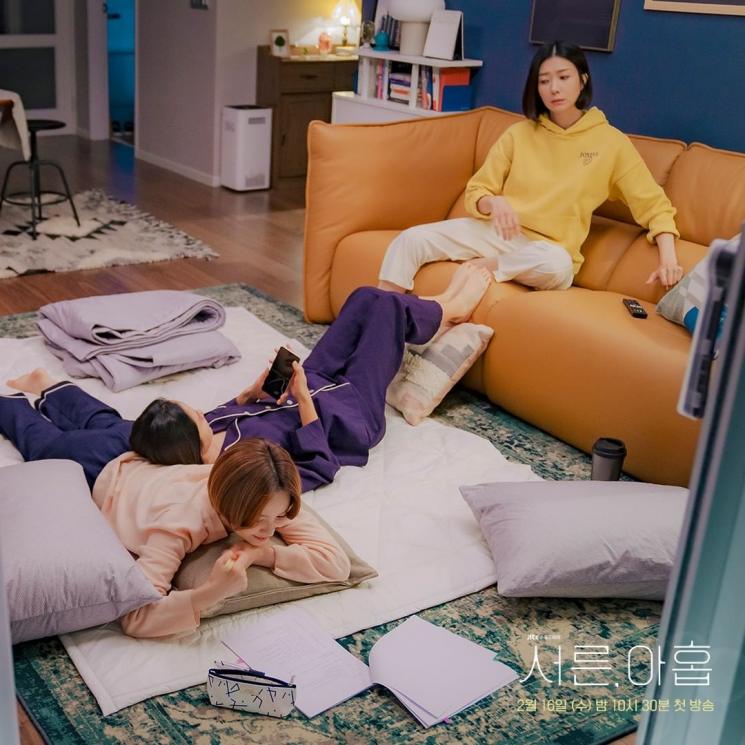 Pesona Kim Ji Hyun di Thirty Nine (Instagram/@jtbcdrama)