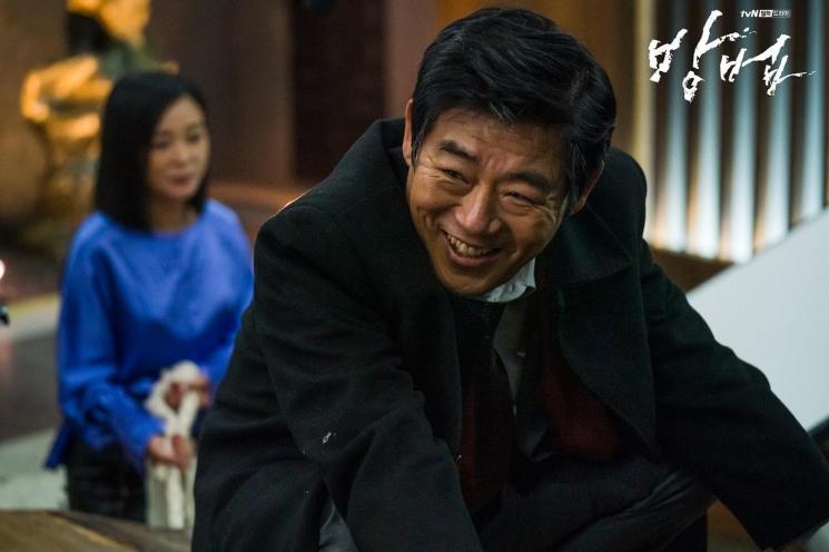 Sinopsis The Cursed (Instagram/@tvn_drama)
