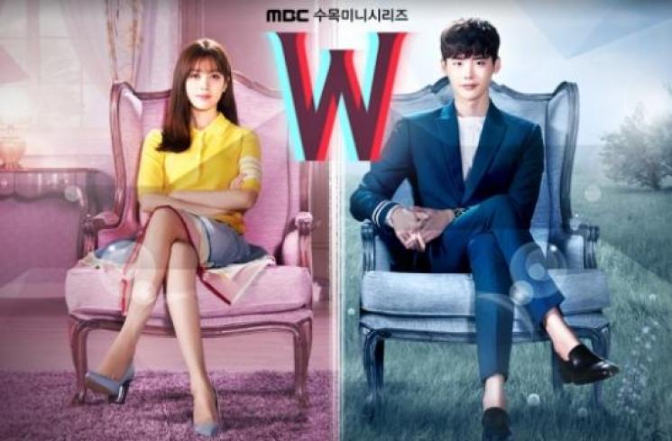 Drama Terbaik Han Hyo Joo (Soompi)
