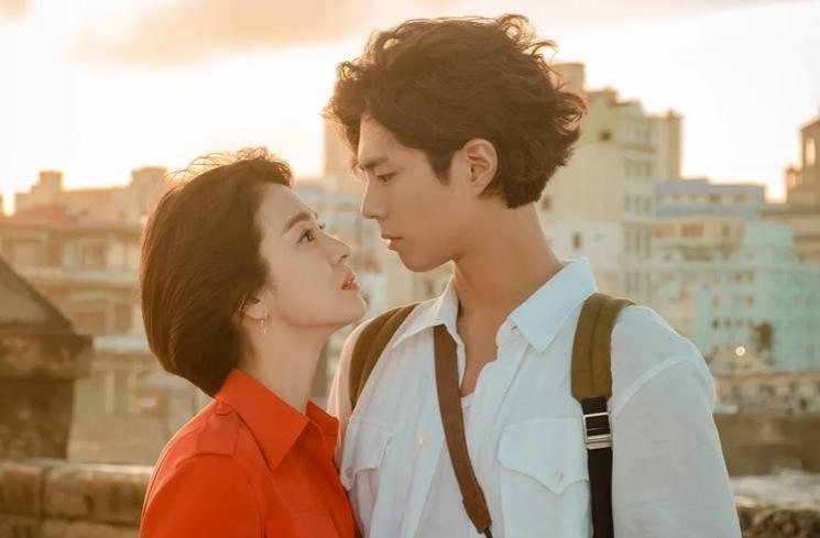 Drama Terbaik Park Bo Gum (hancinema)