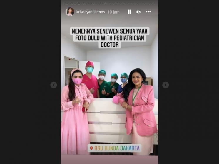 Potret Ashanty dan Krisdayanti Temani Aurel Hermansyah Lahiran (Instagram/@krisdayantilemos)