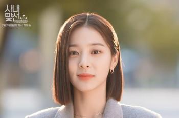 8 Potret Seol In Ah di A Business Proposal, Jadi Sahabat Kim Sejeong dari Keluarga Konglomerat