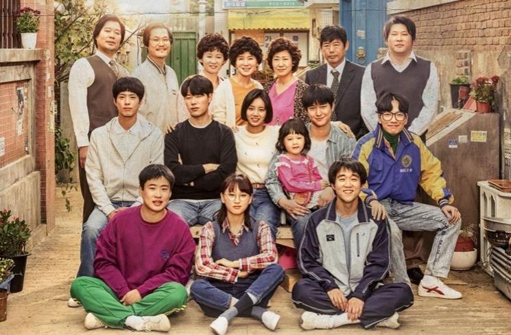 Drama Terbaik Park Bo Gum (hancinema)
