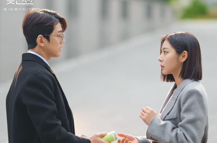Potret Seol In Ah di A Business Proposal (Instagram/@sbsdrama.official)