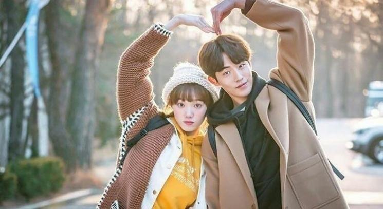 Drama Populer Nam Joo Hyuk (Soompi)