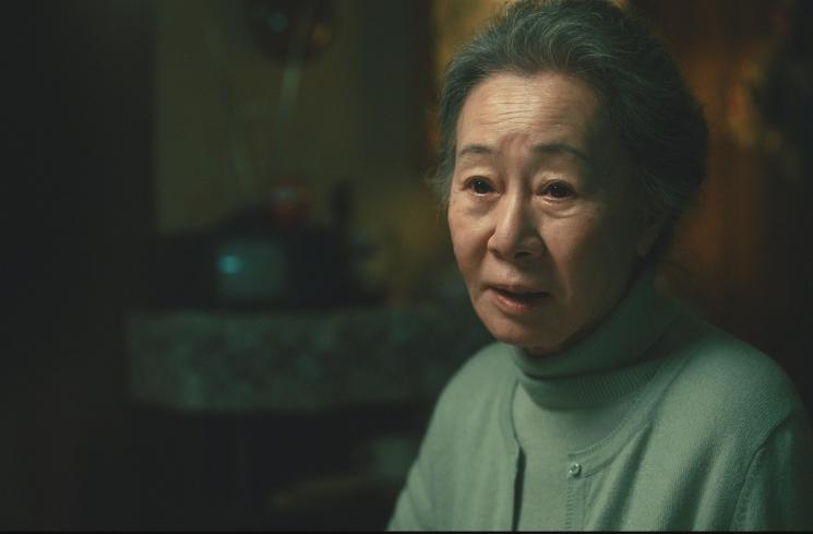 Fakta Pachinko (Soompi)