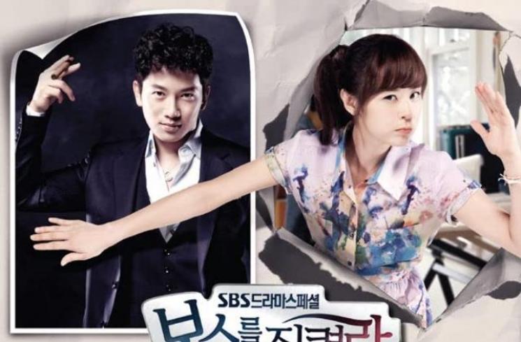  Drama Ji Sung. (IMDb)