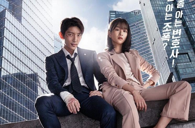 Sinopsis Lawless Lawyer (Soompi)