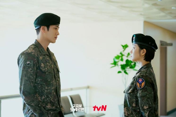 Pesona Jo Bo Ah di Military Prosecutor Doberman (Instagram/@tvn_drama)