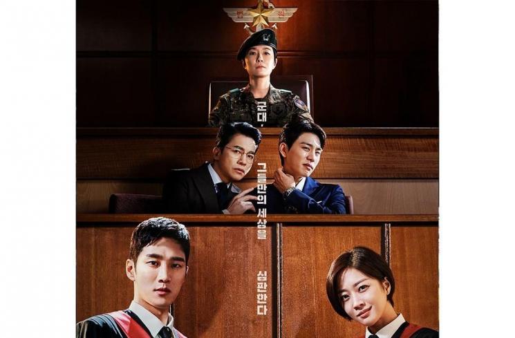 Pesona Jo Bo Ah di Military Prosecutor Doberman (Instagram/@tvn_drama)