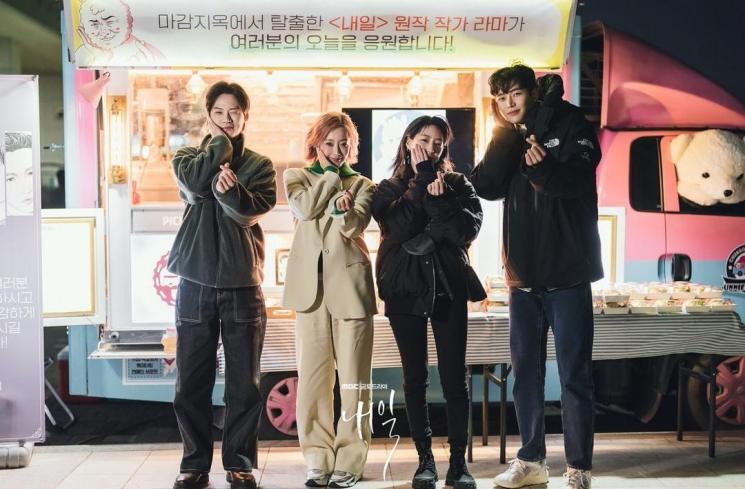 Pesona Rowoon SF9 di Tomorrow (Instagram/@mbcdrama_now)